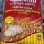 sacchamoti  wheat 30kg